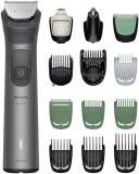 Триммер Philips MG7921/15