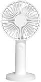 Вентилятор Xiaomi Qualitell Handheld Fan Y1 ZS6001 White