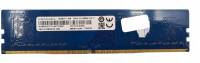 Подробнее о Ramaxel DDR4 4GB 2666MHz CL19 01AG830