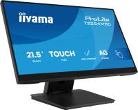 Монитор iiyama ProLite T2254MSC-B2AG