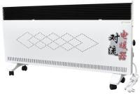 Обогреватель VOLTRONIC 1000W/2000W