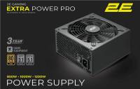 Адаптер 2E Extra Power Pro ATX3.1 GEN5.0 (1200W) 2E-EP1200GMII-140