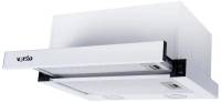 Вытяжка Ventolux GARDA 45 WH (700) LED 2059765972235