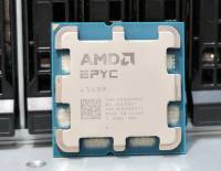 Процессор AMD EPYC 4345P Tray 100-000001556