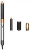 Фен Dyson Airwrap Complete Long Origin Nickel/Copper 112875-01