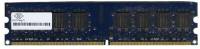 Память NANYA Server Memory DDR4 16GB 2933MHz CL21 ECC Reg NT16GA72D8PBX3P-IX