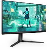 Монитор Philips 25' Evnia Fast IPS Gaming monitor 25M2N3200U/00