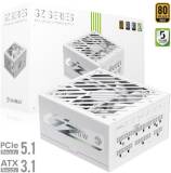 Адаптер GAMEMAX GZ Series 850W (GZ 850G WH)