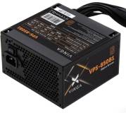 Адаптер Vinga 850W (VPS-850B1)
