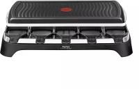 Гриль Tefal RE458812