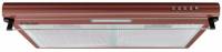 Вытяжка Perfelli PL 6244 BR LED