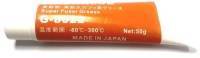 Термоинтерфейс AHK NASKALAB 8022 50g 70265042