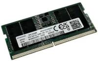 Память Samsung So-Dimm DDR5 16GB 6400MHz CL52 M435R2GA3PB1-CCP