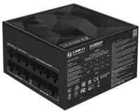 Адаптер Lian Li SX Platinum 850W Black G9P.SX0850P.B000.EU
