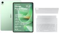 Планшет Huawei MatePad 11.5 S 2026 12/256GB WiFi (Salinger-W29FK) Green + Keyboard