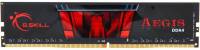 Память G.Skill Aegis DDR4 16GB 3200MHz CL16 F4-3200C20S-16GIS