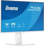 Монитор iiyama ProLite XB2497HSU-W1