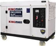 Генератор Kingman Silent Diesel Generator 8.5kW KM11500S
