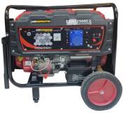 Генератор Covax Gasoline Generator 6.4kW EPH12500E2