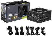 Адаптер MSI MAG A650GLS PCIE5