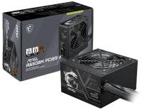 Адаптер MSI MAG A650BN PCIE5 II