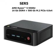 Моноблок Beelink SER5 Ryzen 5 5500U 16/500GB RX Vega 7 WiFi 6 Black SER5-L-16500EJ0W64PRO-DP/XB