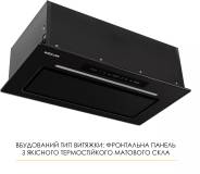 Вытяжка Weilor LUMINA WBG 65 BLACK MATTE