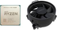Процессор AMD Ryzen 7 PRO 4750GE multipack with Wraith Stealth cooler 100-100000152MPK