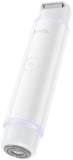 Электробритва HOCO HP81 Double-head 400 mAh White 00000085036_1