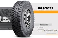 Шина Tercelo M220 315/80 R22.5 164/160K