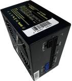 Адаптер Casecom CM 650FM ATX