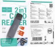 Картридер HOCO HB45 Spirit 2-in-1 USB 3.0 card reader Metal Gray 6942007620505