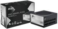 Адаптер MSI PRO 850W PCIE5 A850PL