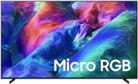 Телевизор Samsung 65 Micro RGB R85H 4K Samsung Vision AI Smart 2026 MRE65R85HAUXUA