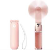 Вентилятор Jisulife F8X pink