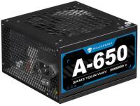Адаптер Machenike 650W (GTI 650MB-EUR)