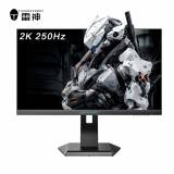 Монитор Thunderobot 24.5' Gaming Monitor ZQ25F250L JT00EU00U