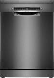 Посудомойка Bosch SMS4HVC11E