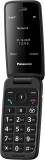 Телефон Panasonic KX-TU410EXB