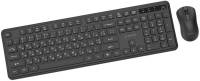 Комплект Gembird Slim Pro Business Wireless Black KBS-WPS-01-CYRL