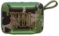 Акустика JBL GO 5 Squad JBLGO5SQUAD