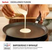 Сковорода Tefal G3383802