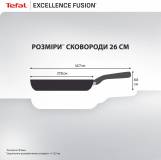 Сковорода Tefal G3380502