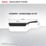 Сковорода Tefal G3380202
