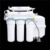 Фильтр ECOSOFT Standard 5-50M MO550MECOSTD