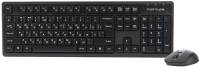 Комплект A4Tech FG1200 Wireless UA Black 4711421003186