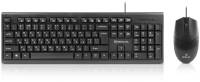 Комплект REAL-EL Kit 511 USB Black EL123100052