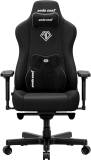 Кресло Anda Seat AD23YC-XL-09-B-CF-B01