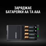 Зарядка Duracell 5000394114524