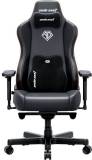 Кресло Anda Seat Kaiser 3E PVC Size XL Black AD23YC-XL-08-B-PV/C-B01